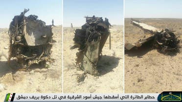 حطام الطائرة التي أسقطها جيش أسود الشرقية اليوم في منطقة دكوة بريف دمشق   وهي من طراز ميغ (21)
