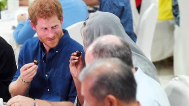 prince Harry iftar in Singapore