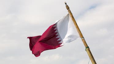 qatar flag shutterstock