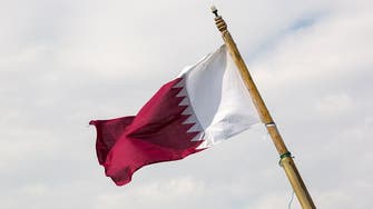 Qatar says NY Times rejects request to hand over recording of diplomat