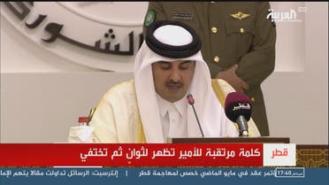 THUMBNAIL_ الجزيرة تقطع خطاب أمير قطر بعد بثه لثوان 