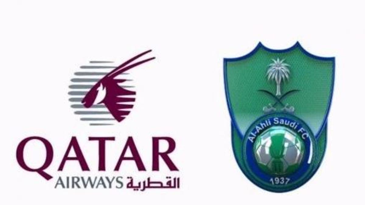 Saudi Arabia's Al Ahli FC terminates Qatar Airways sponsorship deal | Al  Arabiya English