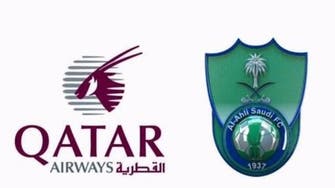 Saudi Arabia’s Al Ahli FC terminates Qatar Airways sponsorship deal