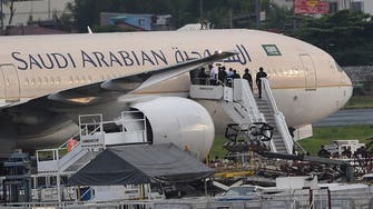 Saudi Arabian Airlines says suspends all flights to Qatar