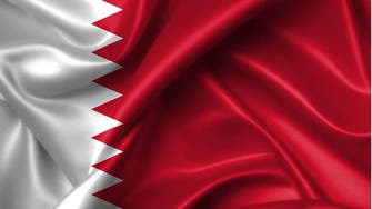 Bahrain announces it is cutting all ties with Qatar