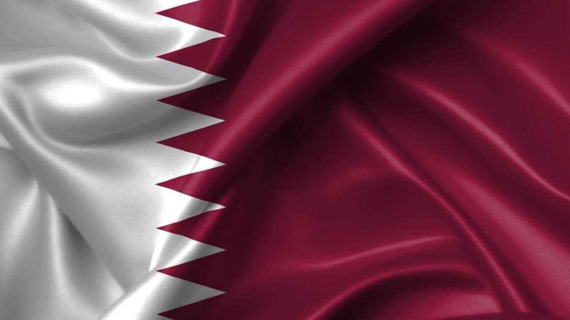 قطر