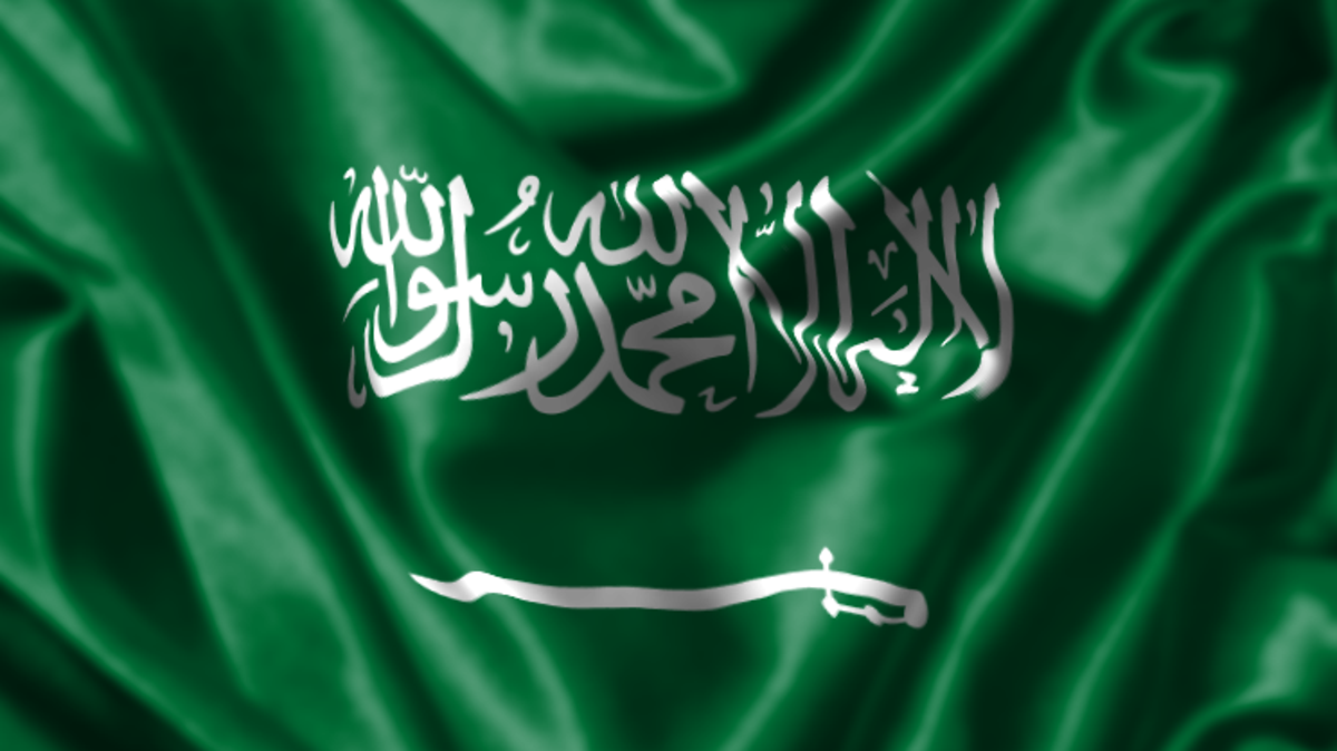 السعودية تعلن قطع العلاقات مع قطر وتغلق المنافذ كافة