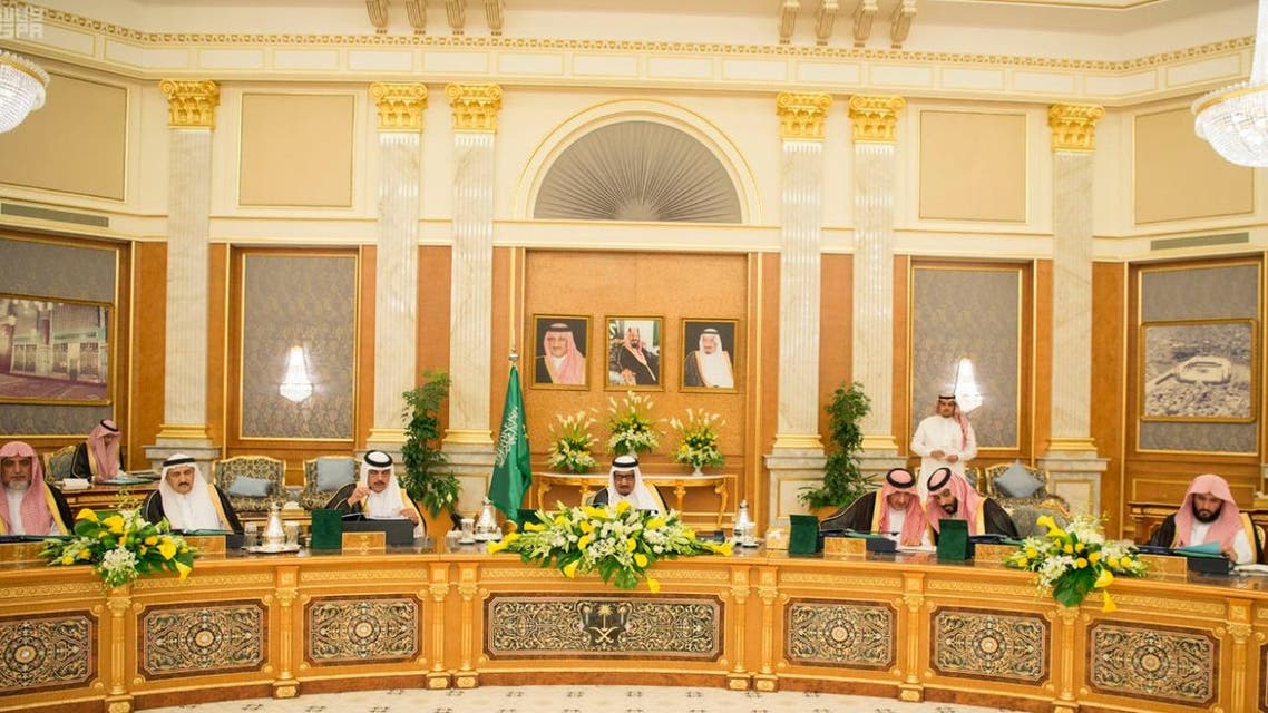 خادم الحرمين الشريفين يرأس جلسة مجلس الوزراء 3