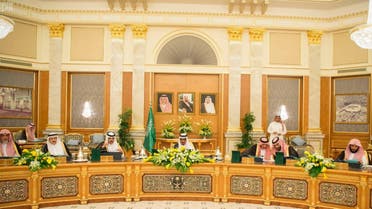  خادم الحرمين الشريفين يرأس جلسة مجلس الوزراء 3