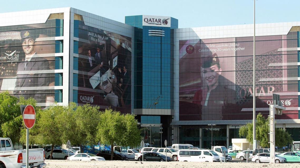 The Qatar Airways office is seen in Doha, Qatar June 5, 2017. (Reuters)
