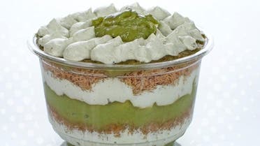 Avocado knafe, screengrab