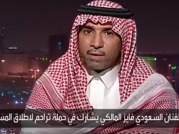 فايز المالكي يوضح انتقادي للبنوك كان لضعف الدعم مقارنة بالأرباح صحيفة المواطن الإلكترونية