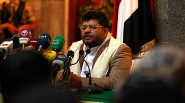 Mohammed Ali al-Houthi, President of the Houthi Revolutionary Committee, resides a meeting with released prisoners who are supporters of Shiite Huthi rebels, in the Yemeni capital Sanaa, on April 21, 2016. (AFP)
