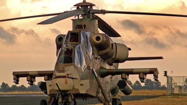 بالصور أفضل 10 طائرات هليكوبتر هجومية في العالم A11a0fb0-65db-4150-8932-de26c29a7aef_16x9_600x338