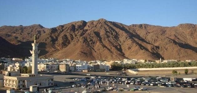 Saudi Mountain