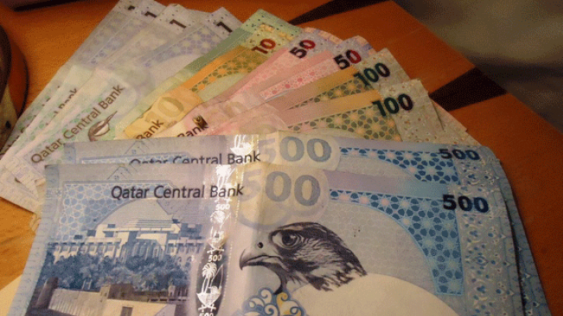 Ø§Ù„Ø±ÙŠØ§Ù„ Ø§Ù„Ù‚Ø·Ø±ÙŠ ÙŠÙ‡Ø¨Ø· Ø¥Ù„Ù‰ Ø£Ø¯Ù†Ù‰ Ù…Ø³ØªÙˆÙ‰ Ù…Ù†Ø° 11 Ø¹Ø§Ù…Ø§