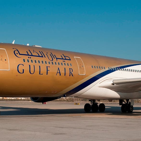 مطار رأس الخيمة الدولي يوقع مذكرة تفاهم مع شركة طيران الخليج