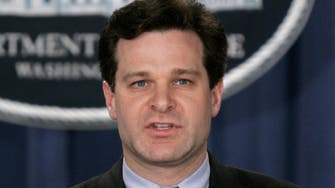 Trump to nominate Christopher Wray as FBI director