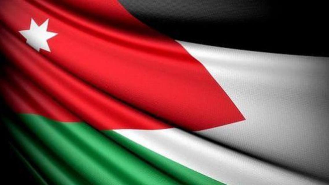 الأردن