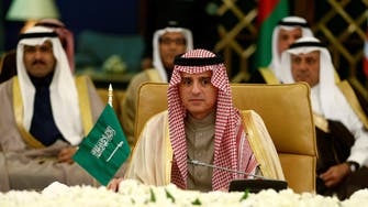 Saudi FM: Iran must be punished for its interference in the region 