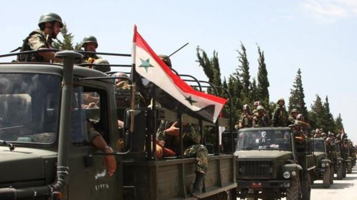 Syrian Forces