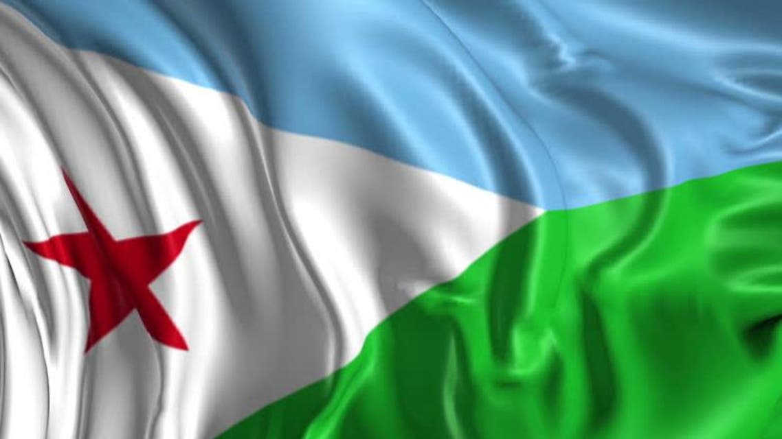جيبوتي