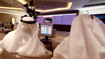 Qatari riyal slips to 11-year low against dollar in spot market