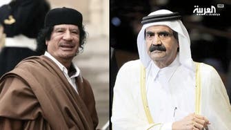 Former Qatari Emir conspired with Qaddafi against Saudi Arabia
