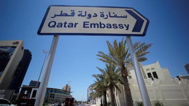 A sign indicating a route to Qatar embassy is seen in Manama, Bahrain, June 5, 2017. REUTERS/Hamad I Mohammed
