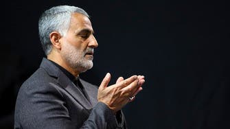 How much was Qatar willing to pay Qassem Soleimani in terrorist-linked deal?