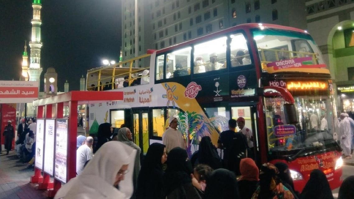 Madinah tourist bus