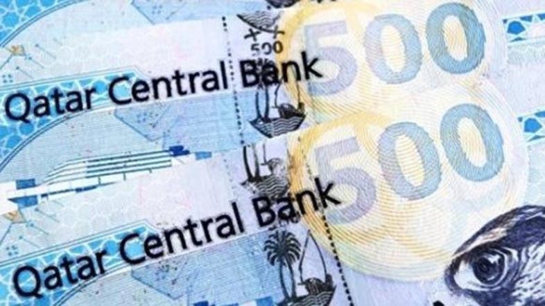 Qatari Riyal Falls To New Record Against The Dollar Al Arabiya English The Qatari Riyal Fell To A New One Year Low Against Dollar In Futures Market Supplied
