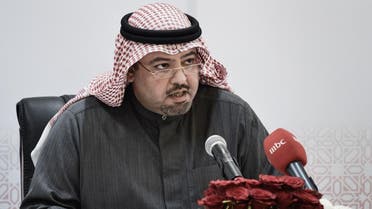 Bahraini Justice Minister Sheikh Khaled bin Ali al-Khalifa speaks during a press conference. (AFP)