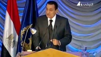 WATCH: What Mubarak said about Qatar and its role in the region