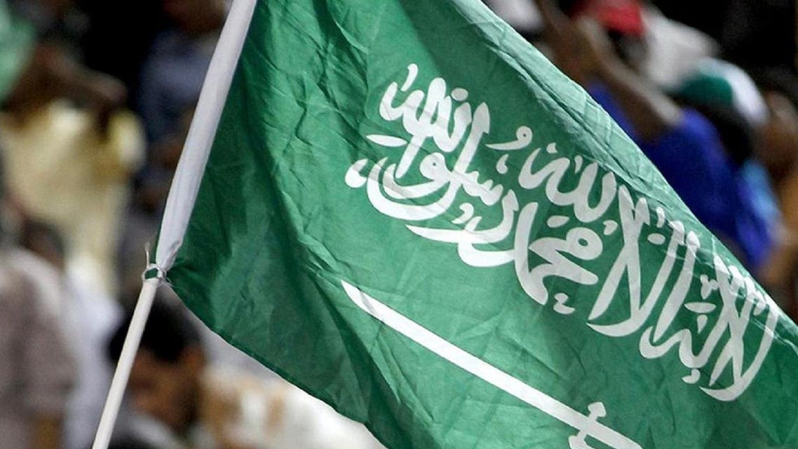 Reuters Saudi flag