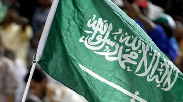 Reuters Saudi flag