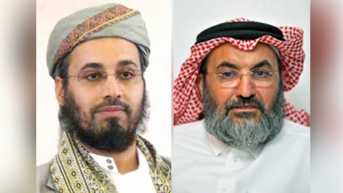 Yemeni Abdul Wahab Mohamed Abdul Rahman Al-Hmeiqani is number 12 on the terrorist list issued by the Kingdom of Saudi Arabia, the UAE, Bahrain and Egypt. (AFP)
