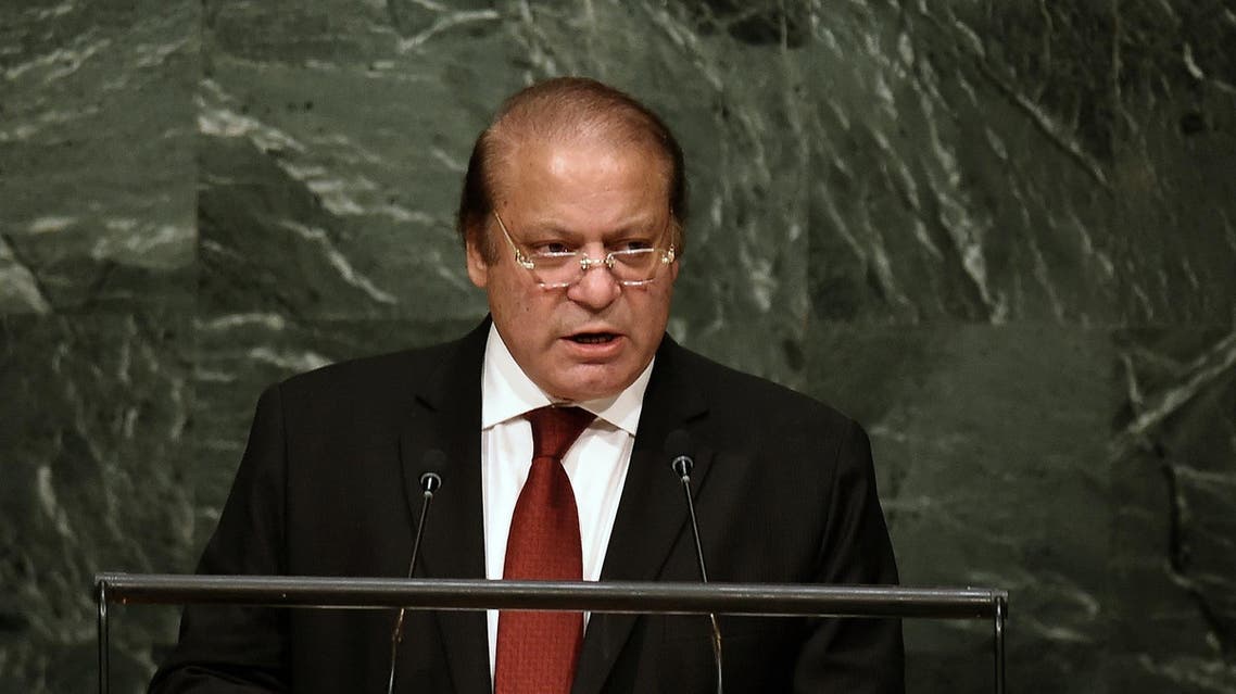 Nawaz Sharif