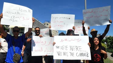 Protests in Tunisia about right to eat in public during ramadan