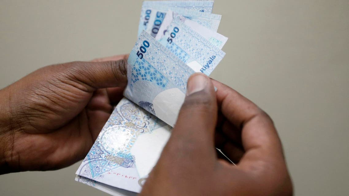 Qatari riyal
