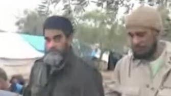 On the terror list: Mohammed Jassim al-Sulaiti, an al-Qaeda associate