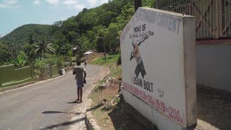WATCH: The village where the world's fastest man began his fast lane life