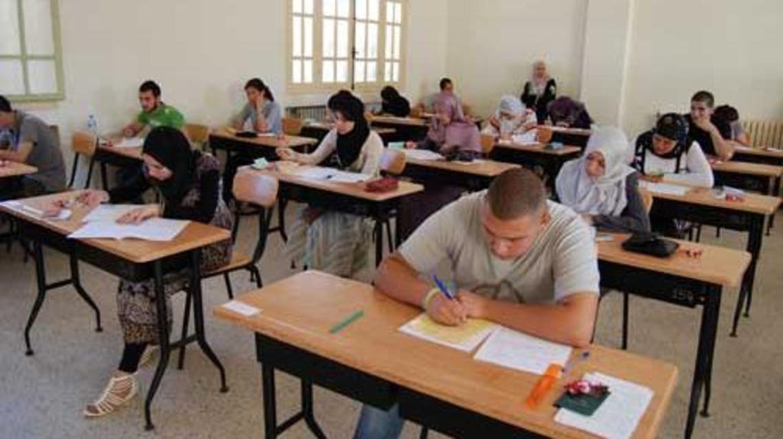 الباكالوريا الجزائر