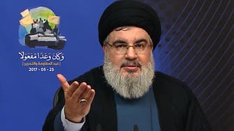 US, Gulf states designate Hezbollah chief Nasrallah as terror sponsor