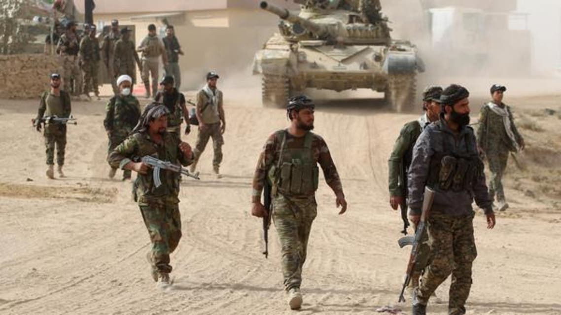 popular mobilization forces archive
