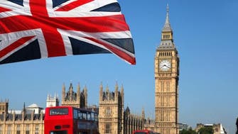 بريطانيا تحظر على شركة مدعومة من أبوظبي إجراء تعديلات بصفقة "تليغراف"