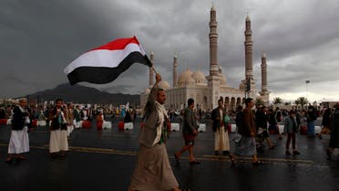 Yemeni supporters of former president Ali Abdullah Saleh and of the Shiite Huthi rebels rally in the capital Sanaa on August 1, 2016, four days after a deal between Saleh's General People's Congress and its allies was reached to form a 10-member "supreme council" to run the war-torn country. 