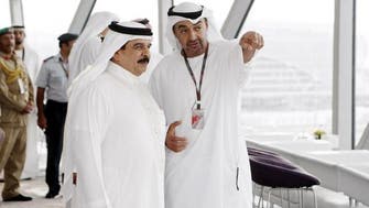 Abu Dhabi crown prince receives King of Bahrain to discuss Qatar crisis