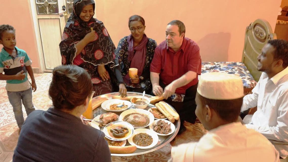 السفارة