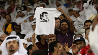 Qatari national team facing FIFA sanctions for Tamim shirts